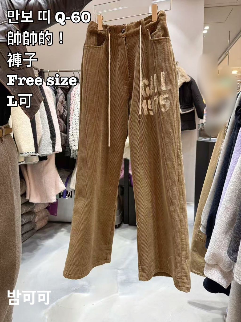 image_CBE03E89-55E9-4CB1-B8CF-F1B5A44107C4_1767692538