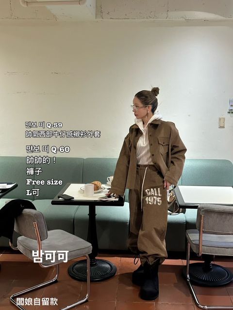 image_F22EED82-159D-44DC-AE5A-3FE9D0F18A8A_1767694573