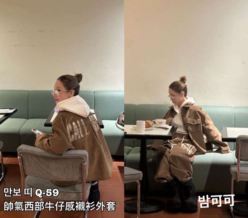 image_CB730CFB-211B-432C-AB95-F7FBBC909AEF_1767692538