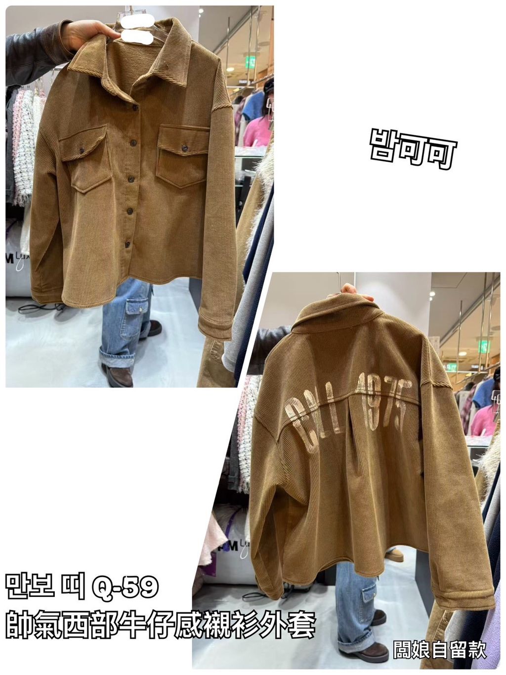 image_C5245E4F-BEB1-4932-9216-572CD2B64AB4_1767692538