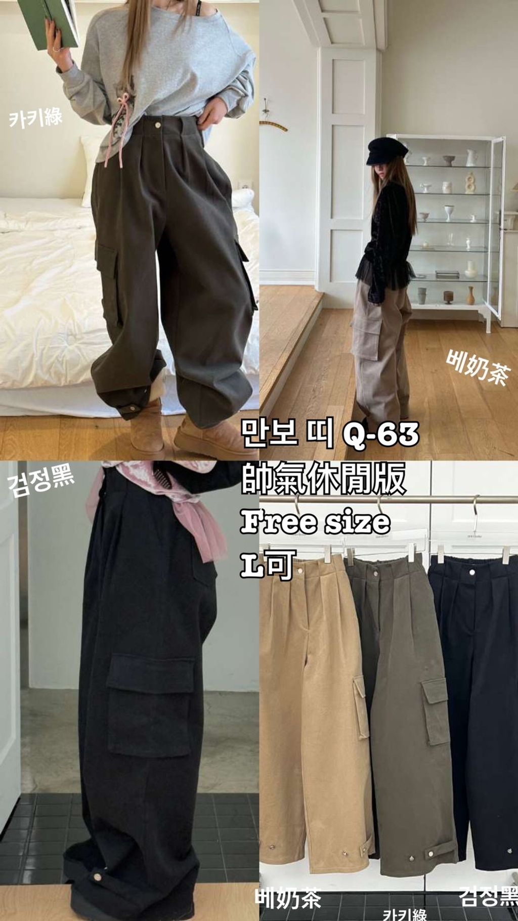 image_00A19FB9-B144-4B38-A9DC-F8790B731AF4_1767692962