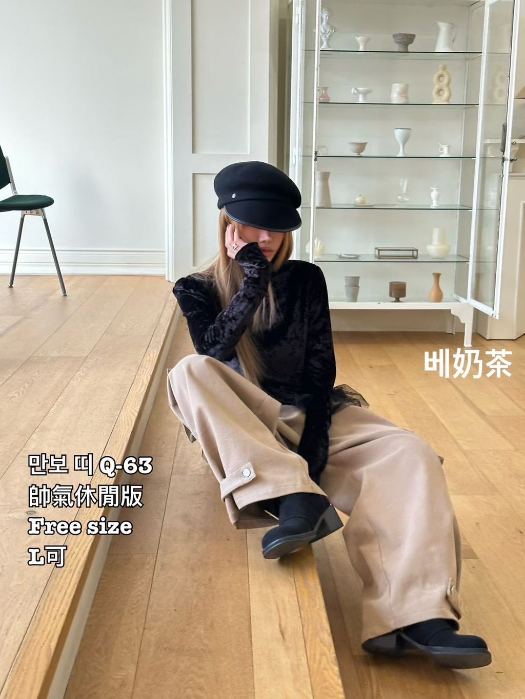 image_2ED85EF8-13DD-436B-BA34-A7F0B159D2BF_1767692962