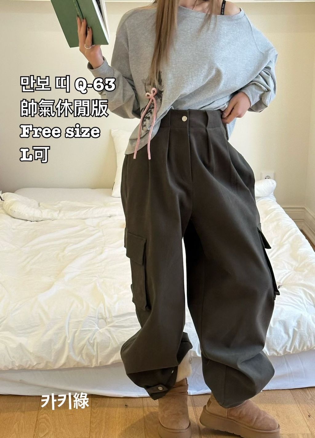 image_12CA8B0B-2AD0-48DD-95FF-23735A4D70F4_1767692962