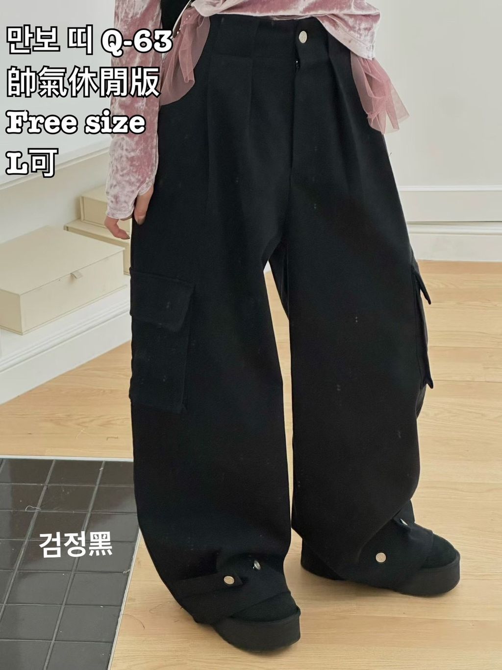 image_4EC3AF2F-E23C-4000-B8BA-69933689FEBC_1767692962