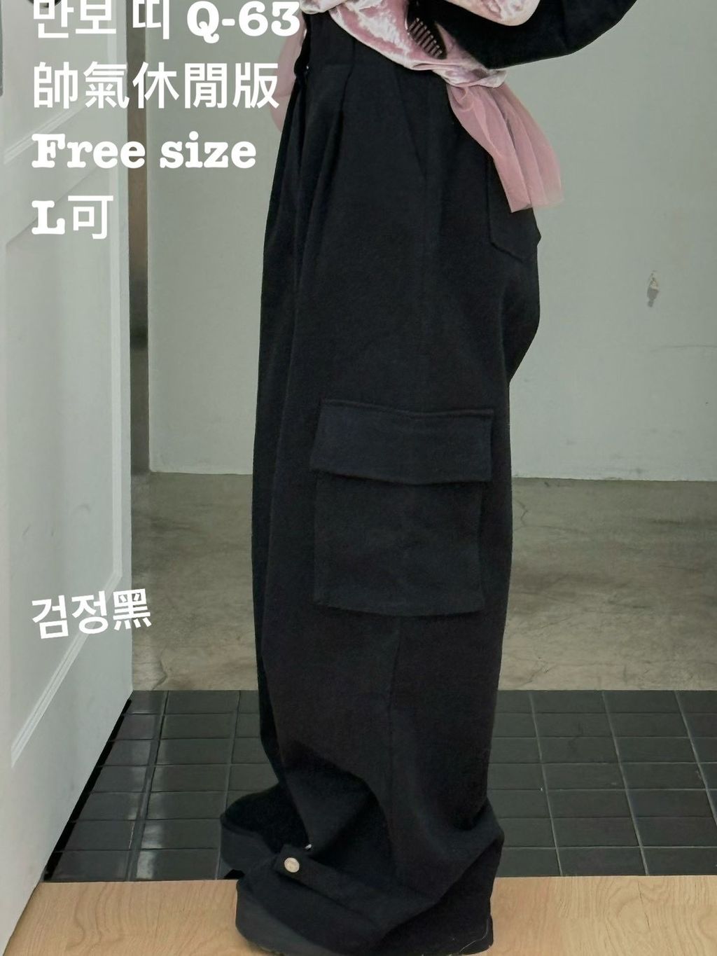 image_C2374C7A-9F17-4437-8EBD-DA0CDB73DF47_1767692962