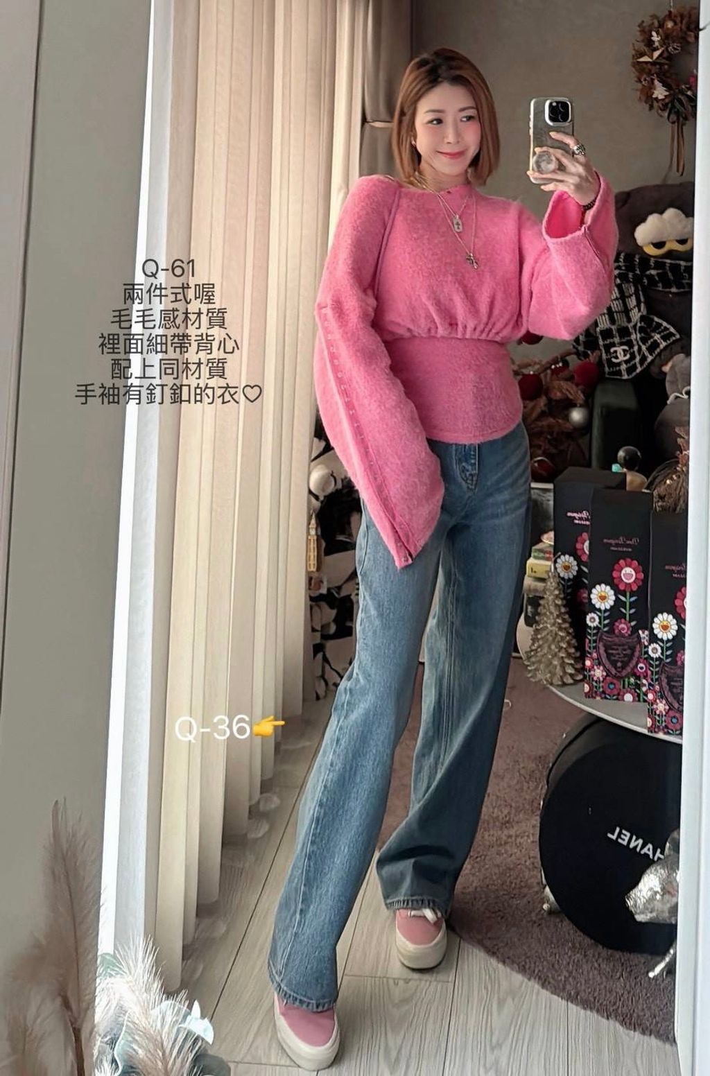 image_CD0C9CBA-0AEE-4898-91AC-61396EF80A5E_1767694491