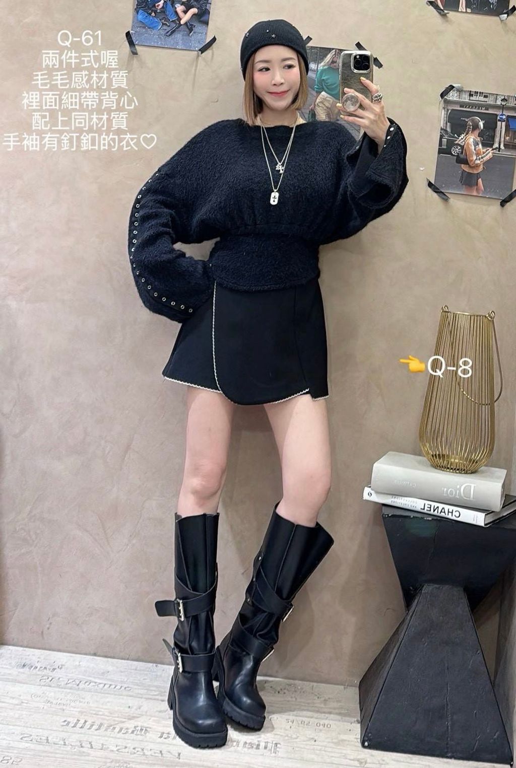 image_70F1BC5F-59A2-4336-B742-D1577657C5D0_1767694491