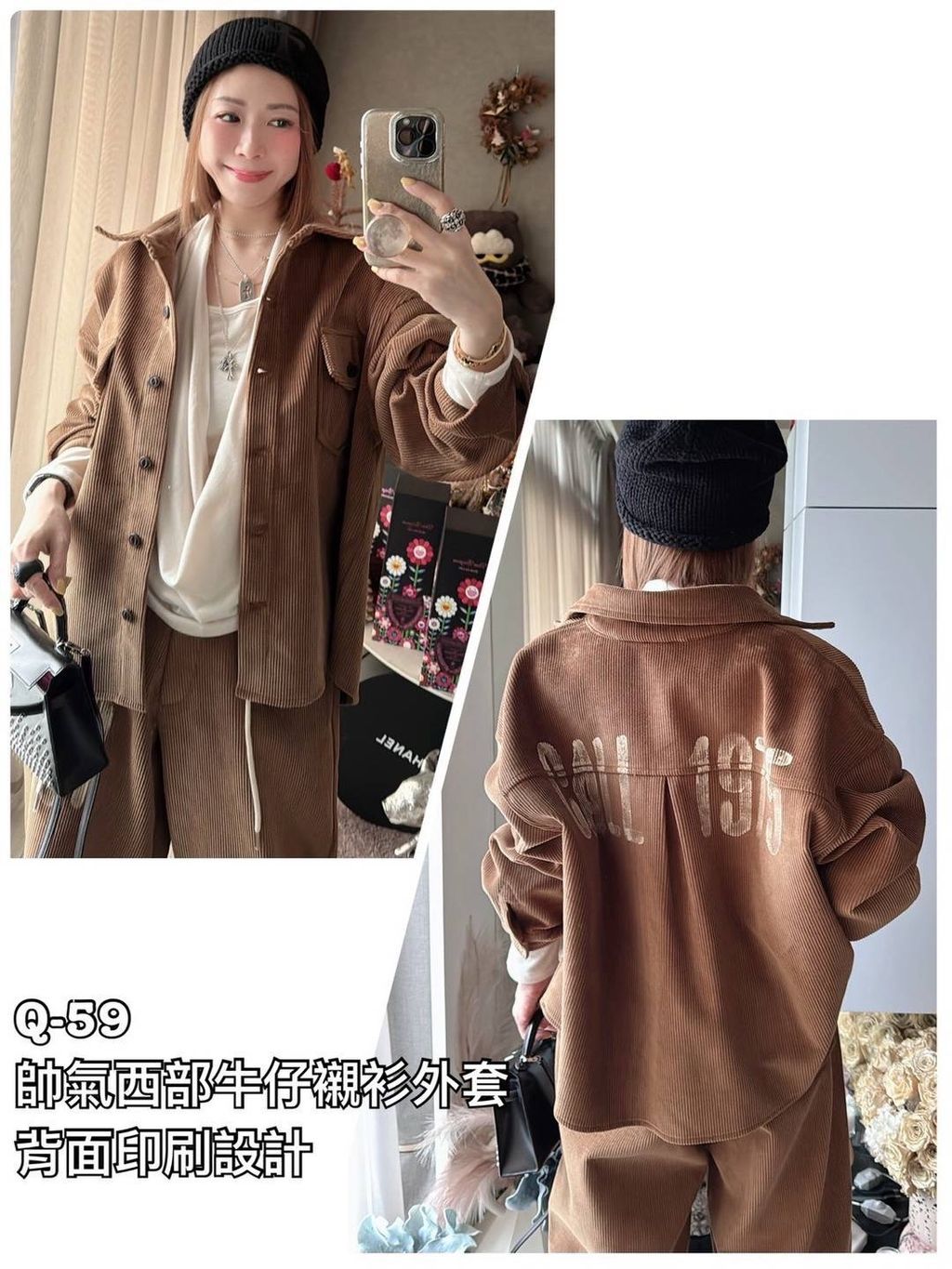 image_0D56D668-F802-4D5B-A0AA-62C57FDC7552_1767694573