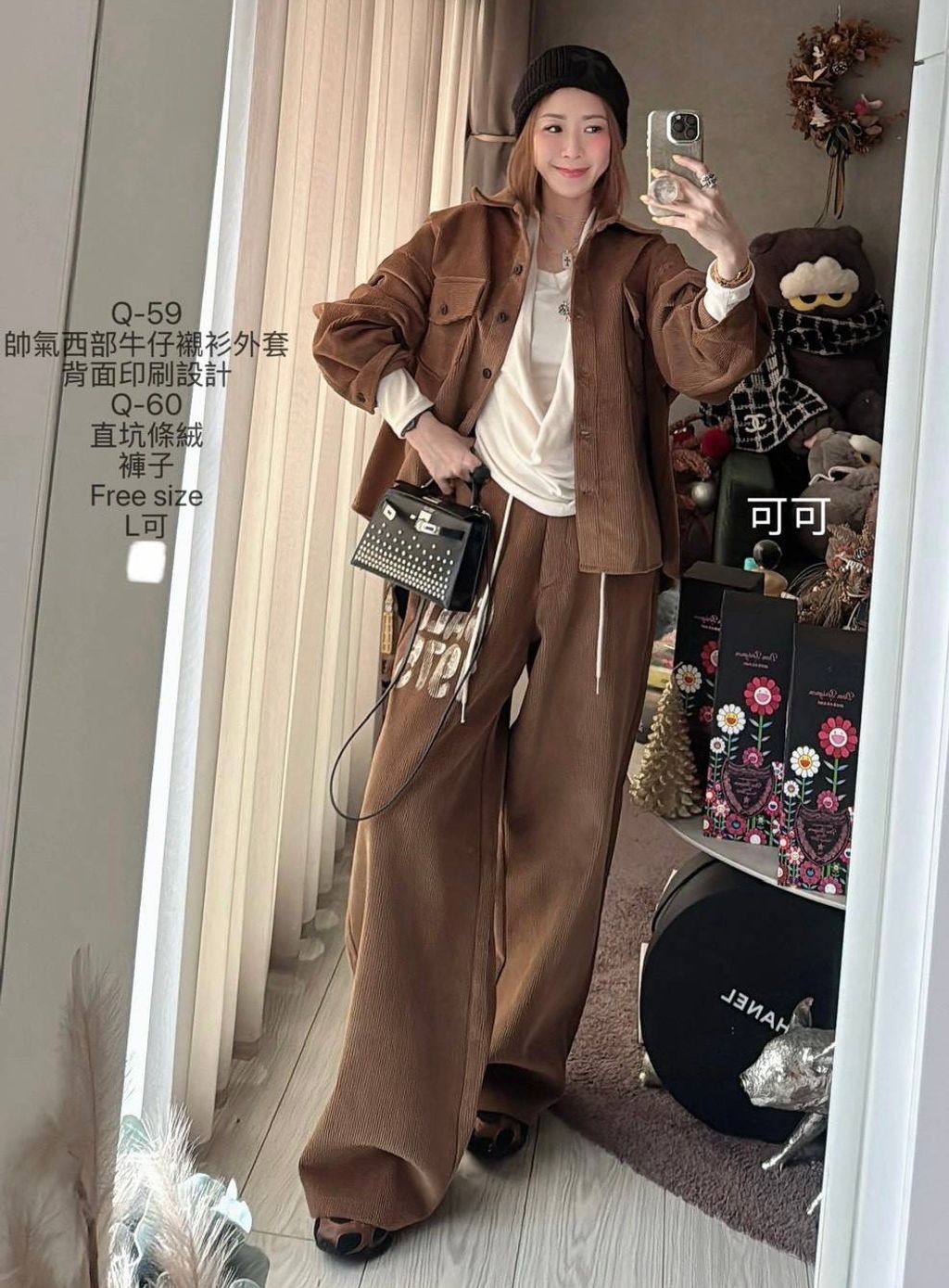 image_F22EED82-159D-44DC-AE5A-3FE9D0F18A8A_1767694573