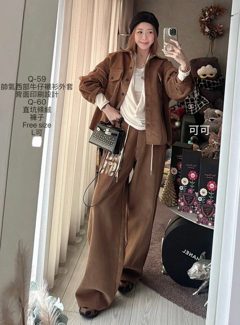 image_F22EED82-159D-44DC-AE5A-3FE9D0F18A8A_1767694573