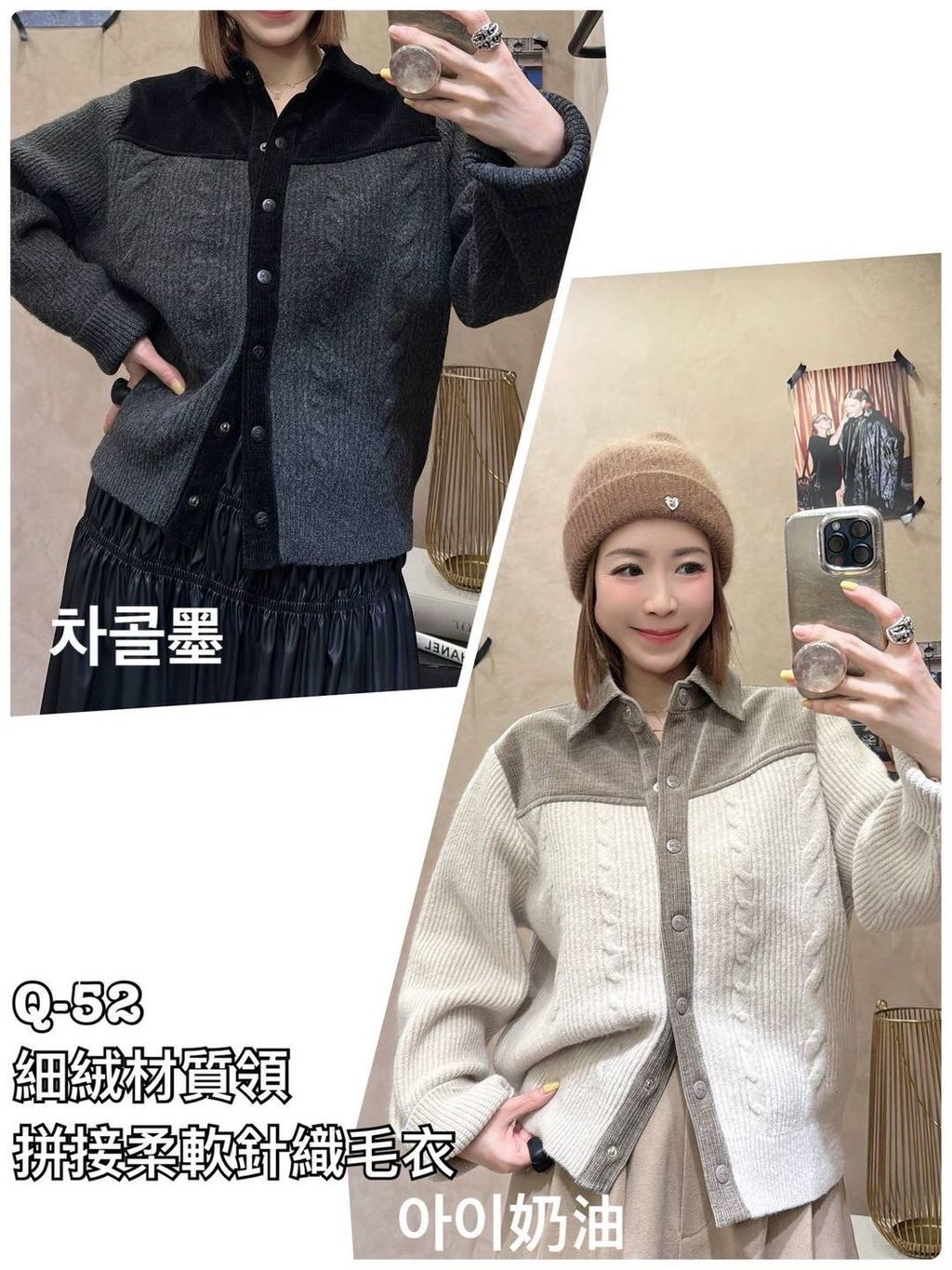 image_952272F1-5269-4C89-A646-47BCB543F095_1767759432