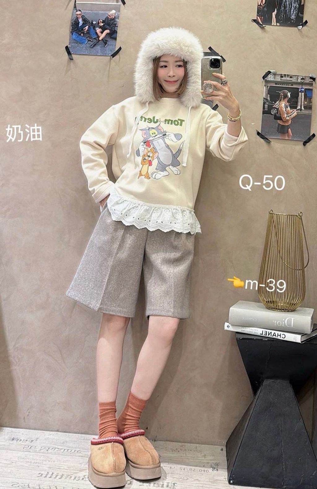 image_091546D7-2FD8-4073-AAF2-355A99BCF273_1767759562