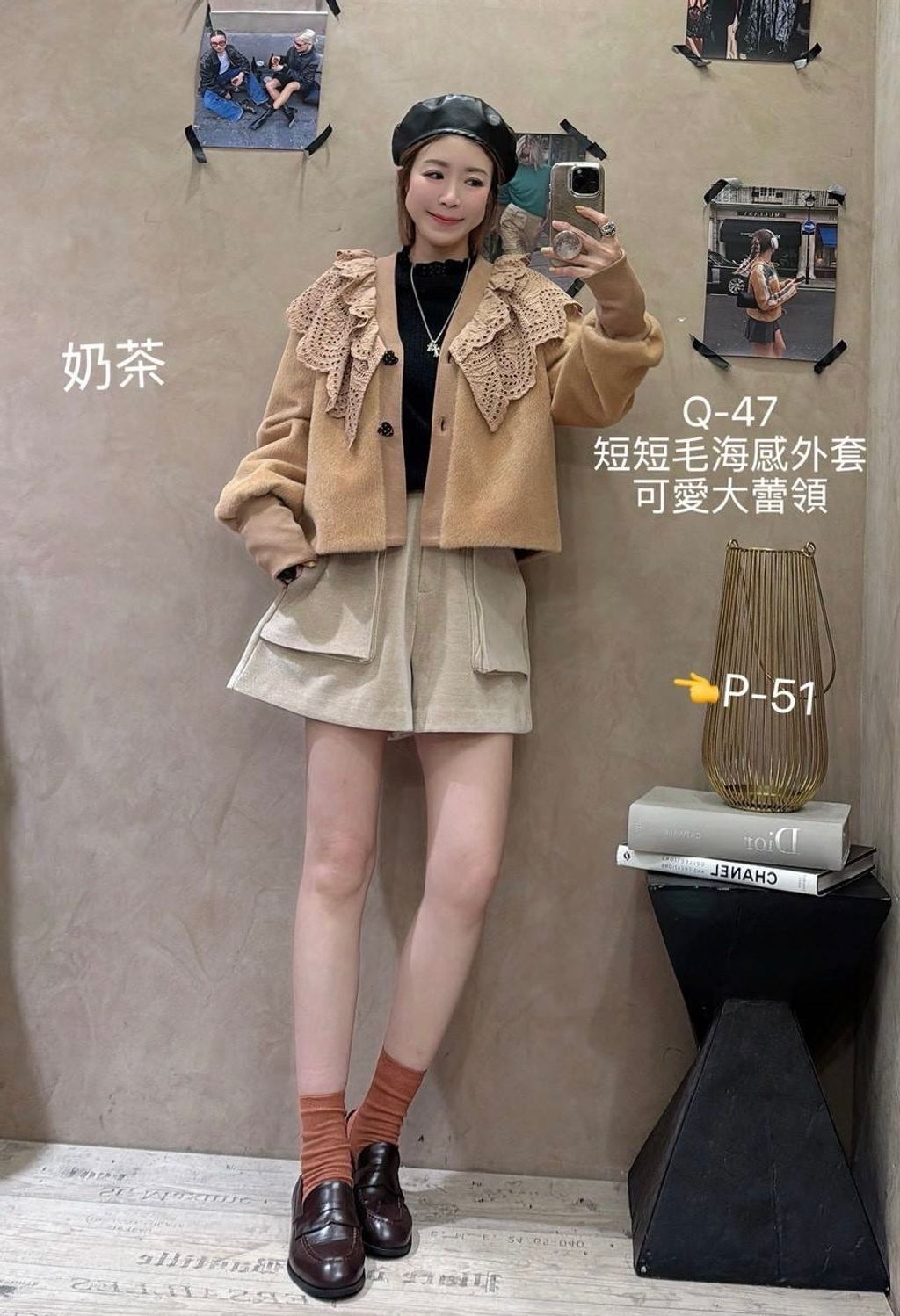 image_07843814-9960-4A1D-999A-598C6A56013C_1767759907