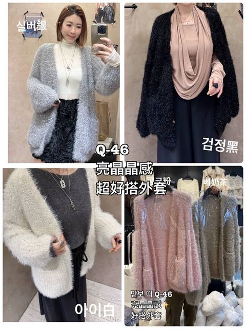 image_4D66A945-7F16-4187-BC4A-5AF8B2F9377A_1767759988