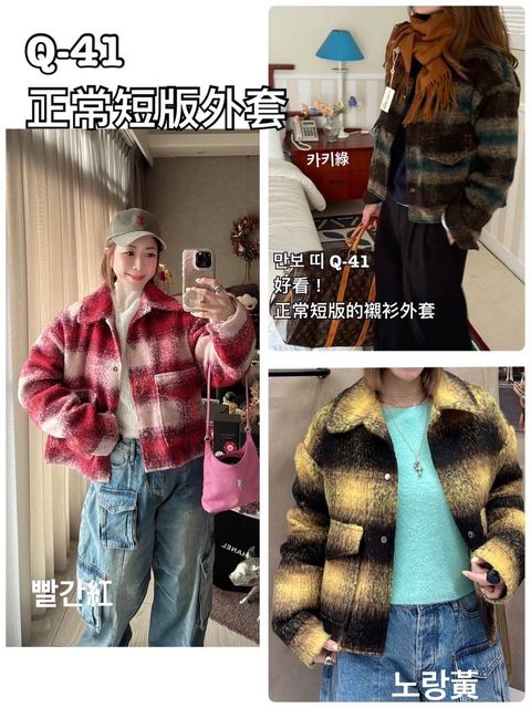 image_4DE31B2D-43A0-4313-939A-3648DCB6BCE5_1767761032