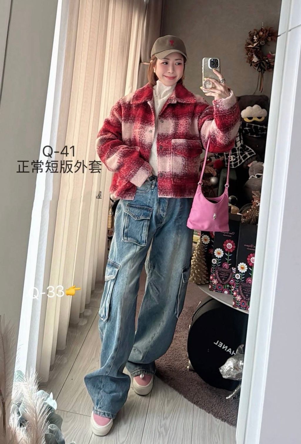 image_DE837376-F80C-4C58-B454-822E2D61C739_1767761032