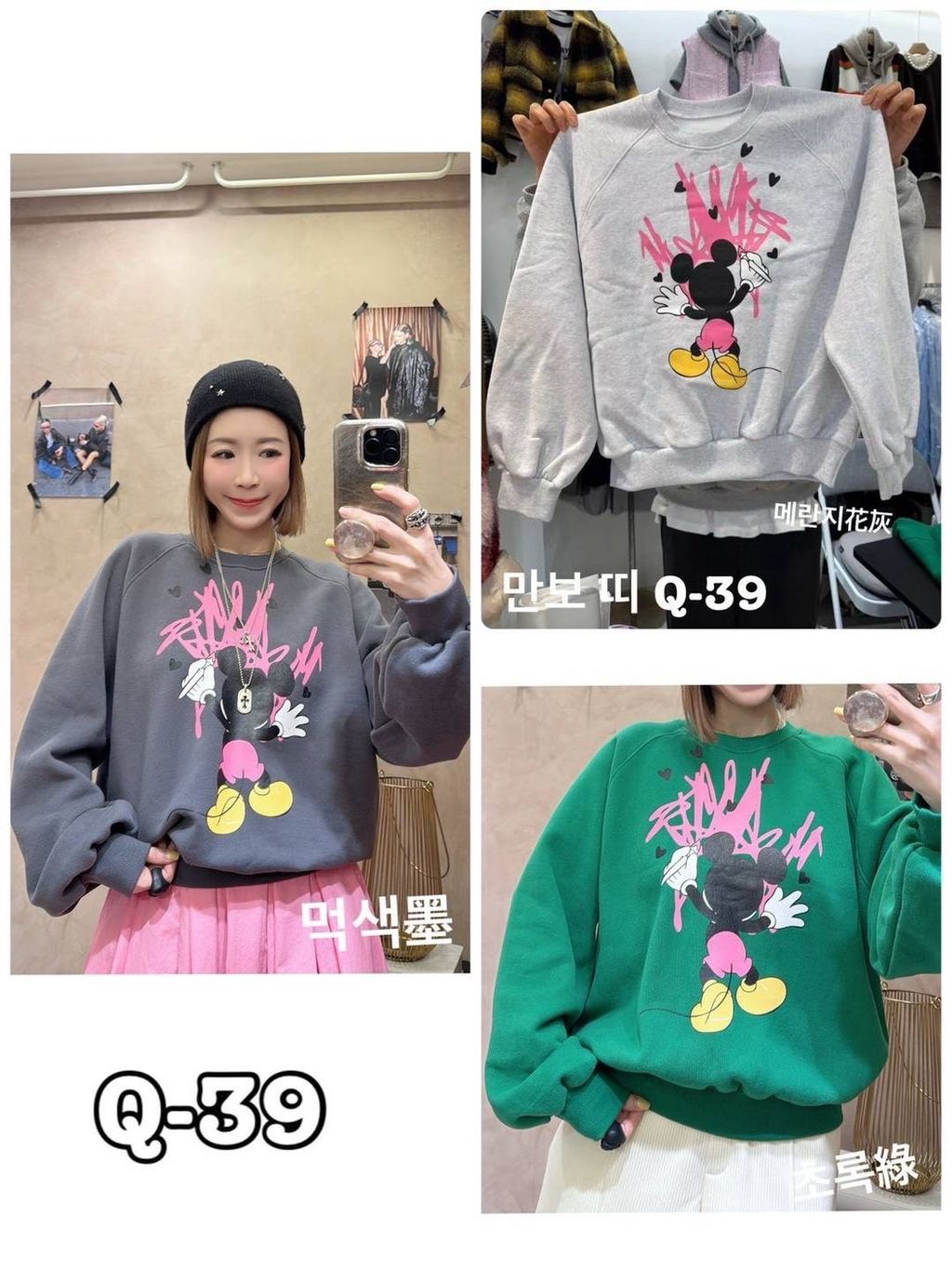 image_9CD550A2-EC21-4058-A273-ECF19B6275C4_1767761259