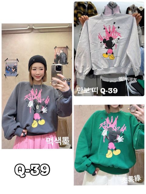 image_9CD550A2-EC21-4058-A273-ECF19B6275C4_1767761259