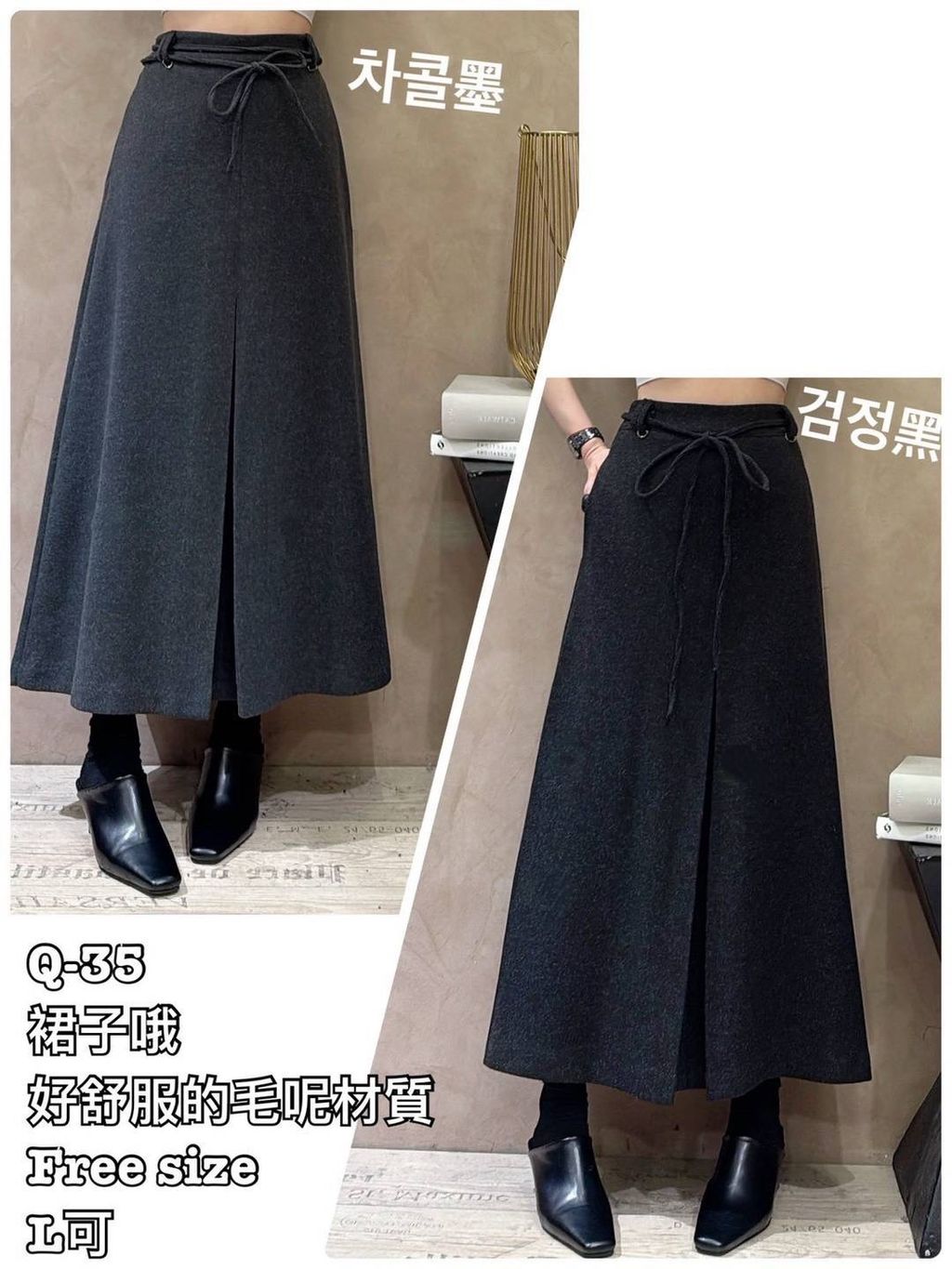 image_846ED759-302A-4946-8673-A1DD8F9871E1_1767779602