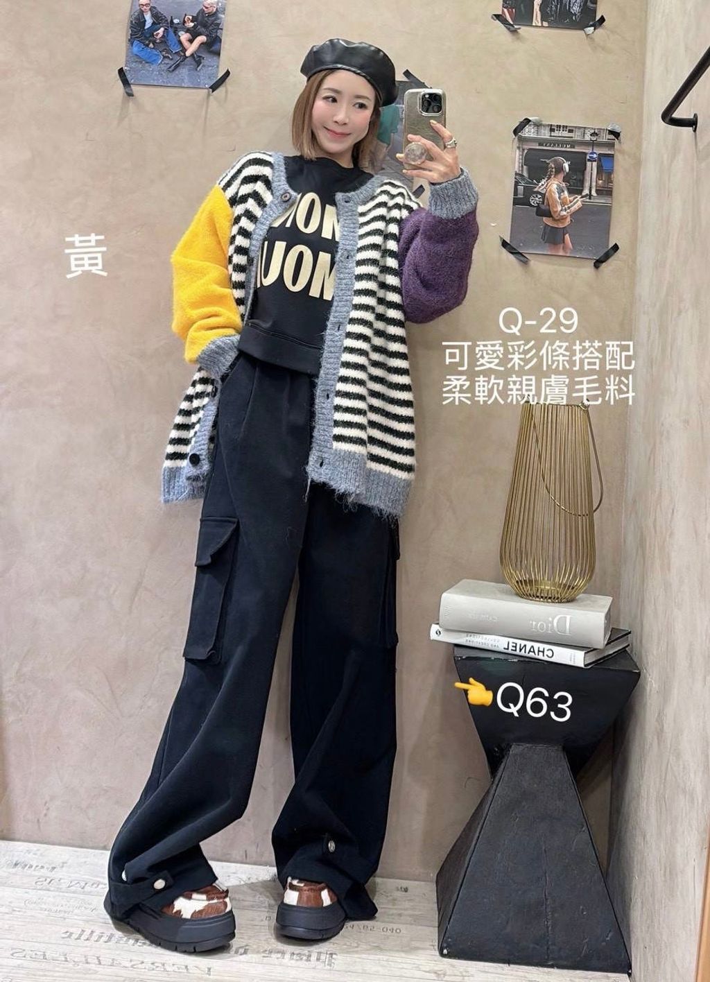 image_B4063F78-15AC-4340-AF2C-F5FABD70B141_1767780090