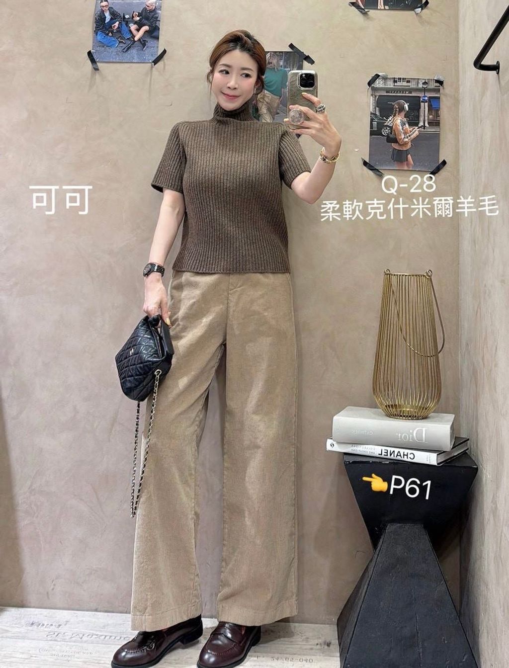 image_9168458E-0289-41E4-8F9B-E9A2B5367834_1767850191