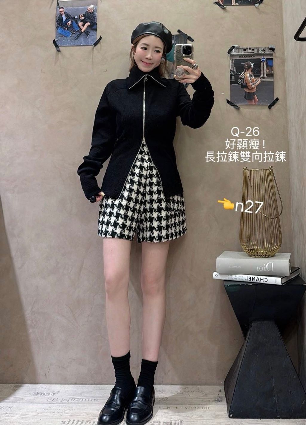 image_7FA82A46-F92E-479C-BDB3-9168DB21F057_1767850488