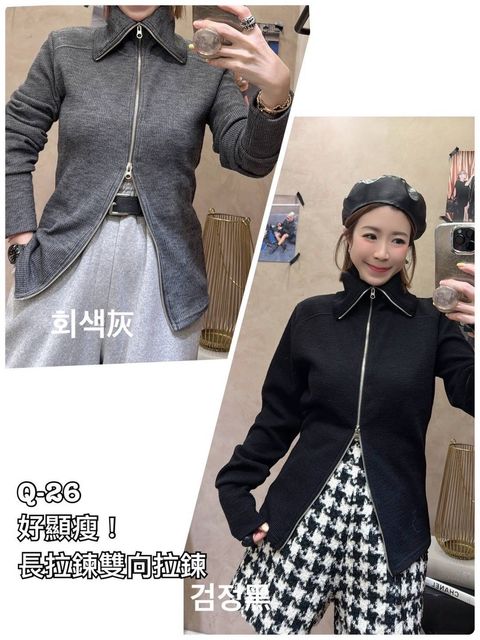 image_0C69C1BA-878E-4DB0-ACFB-DBB750483FFB_1767850488