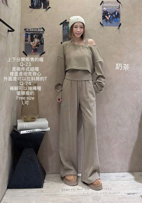 image_8D9F0757-C059-4EBE-BC8E-718802A7C271_1767851174