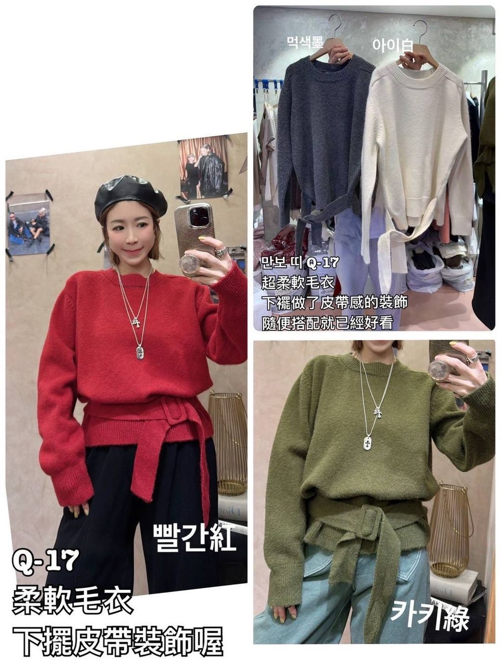 image_0E4DE57F-C13A-4987-BB81-6EA42B886CCE_1767853981