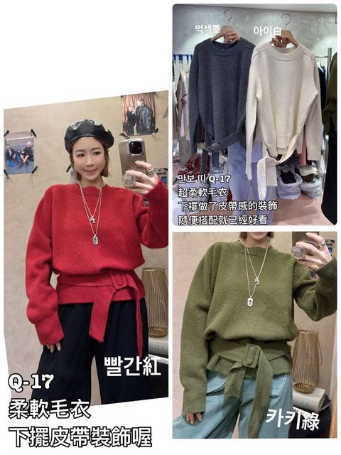 image_0E4DE57F-C13A-4987-BB81-6EA42B886CCE_1767853981