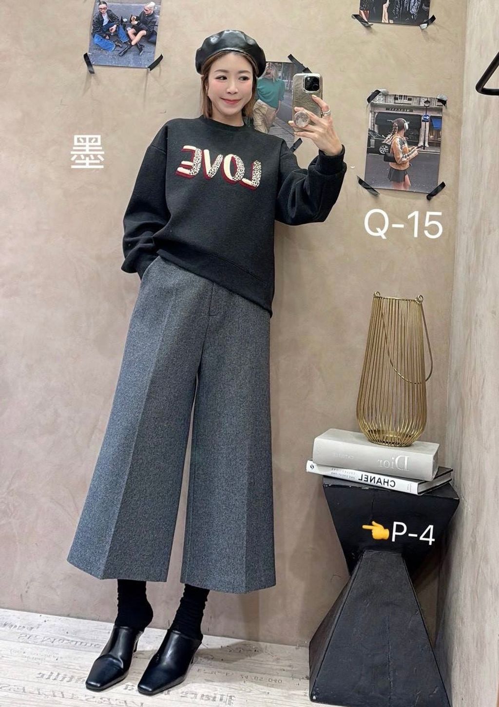 image_0D5035DE-70E3-4CA9-95B2-03DE6BEDC74E_1767854170