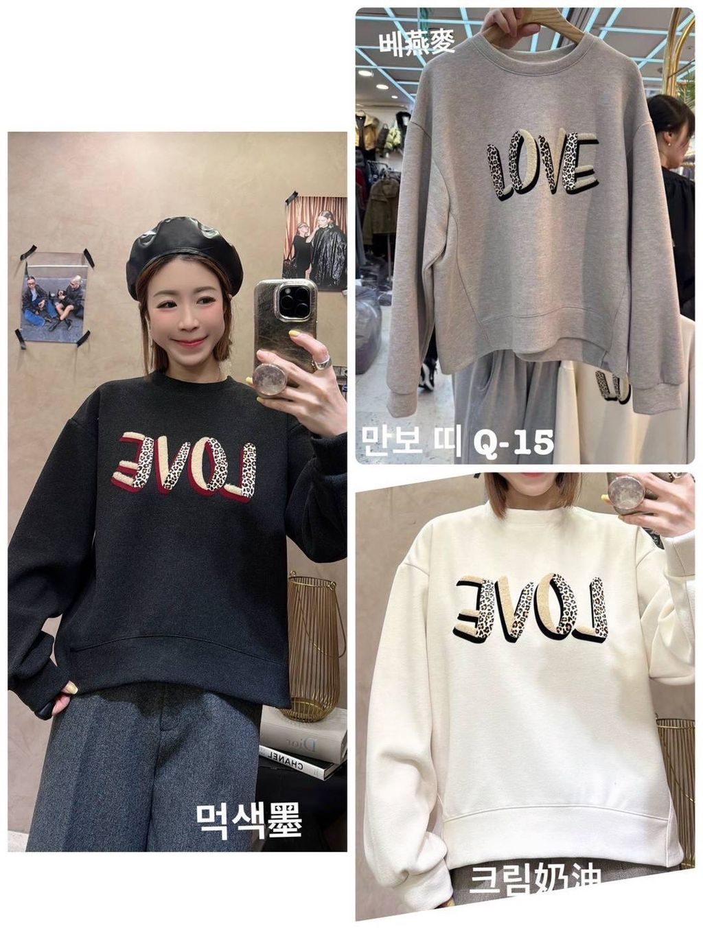 image_5EB97466-6389-4410-BD23-3A439E6B53CF_1767854170