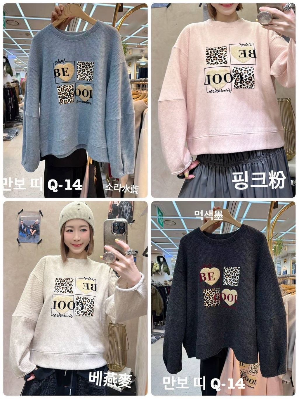 image_09EEFFFC-6C71-418B-957E-046CA32EE3D0_1767854237