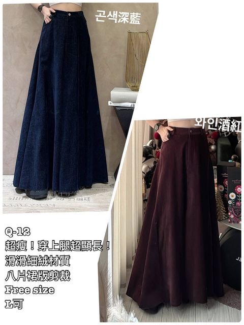 image_DE23DF7A-9F0A-40AC-899C-4811C205AE3E_1767854959