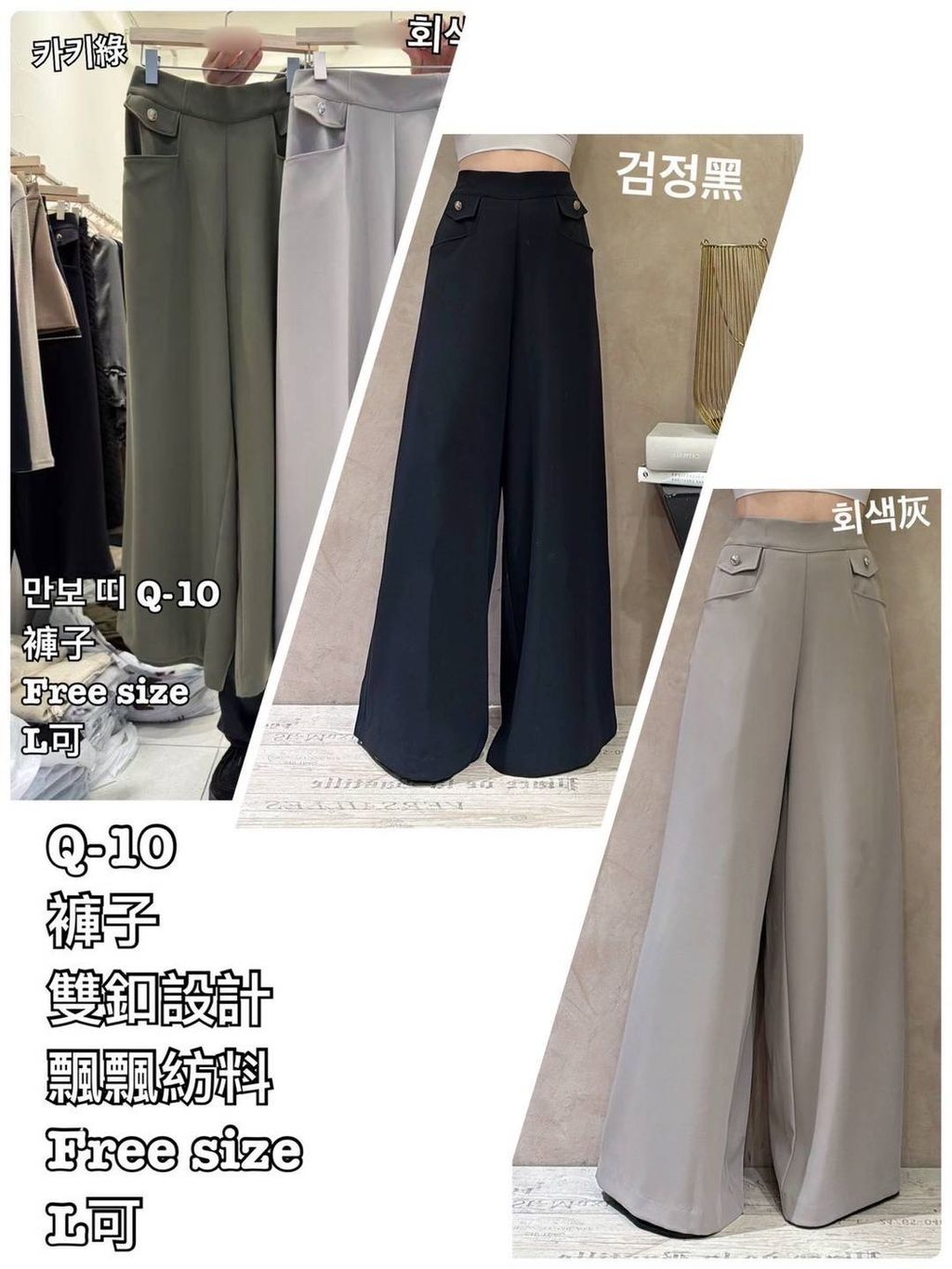 image_65C96692-FCE2-48C4-874C-D569F9A2825F_1767855232