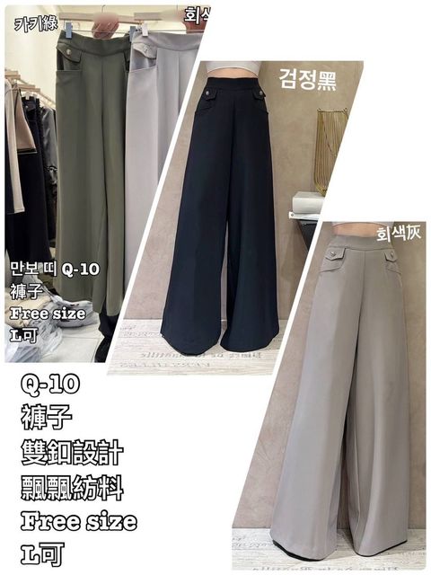 image_65C96692-FCE2-48C4-874C-D569F9A2825F_1767855232