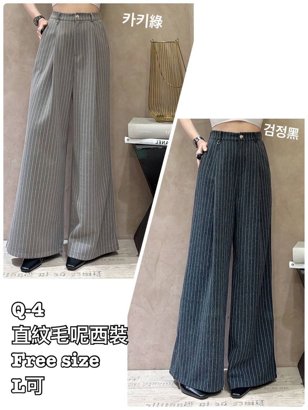 image_77F8C35E-B990-44BC-A956-5B76405688CE_1767859108