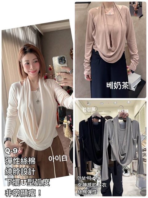 image_3D9791F1-1FA9-4F75-8308-D741AE35EE4D_1767859303