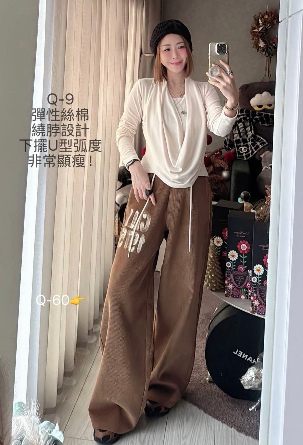 image_C033232D-AF5C-49CE-9852-FA5D2A6D1800_1767859303