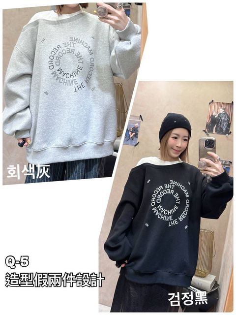 image_D2AF52D9-5957-457A-943E-9875DDF1893F_1767859754