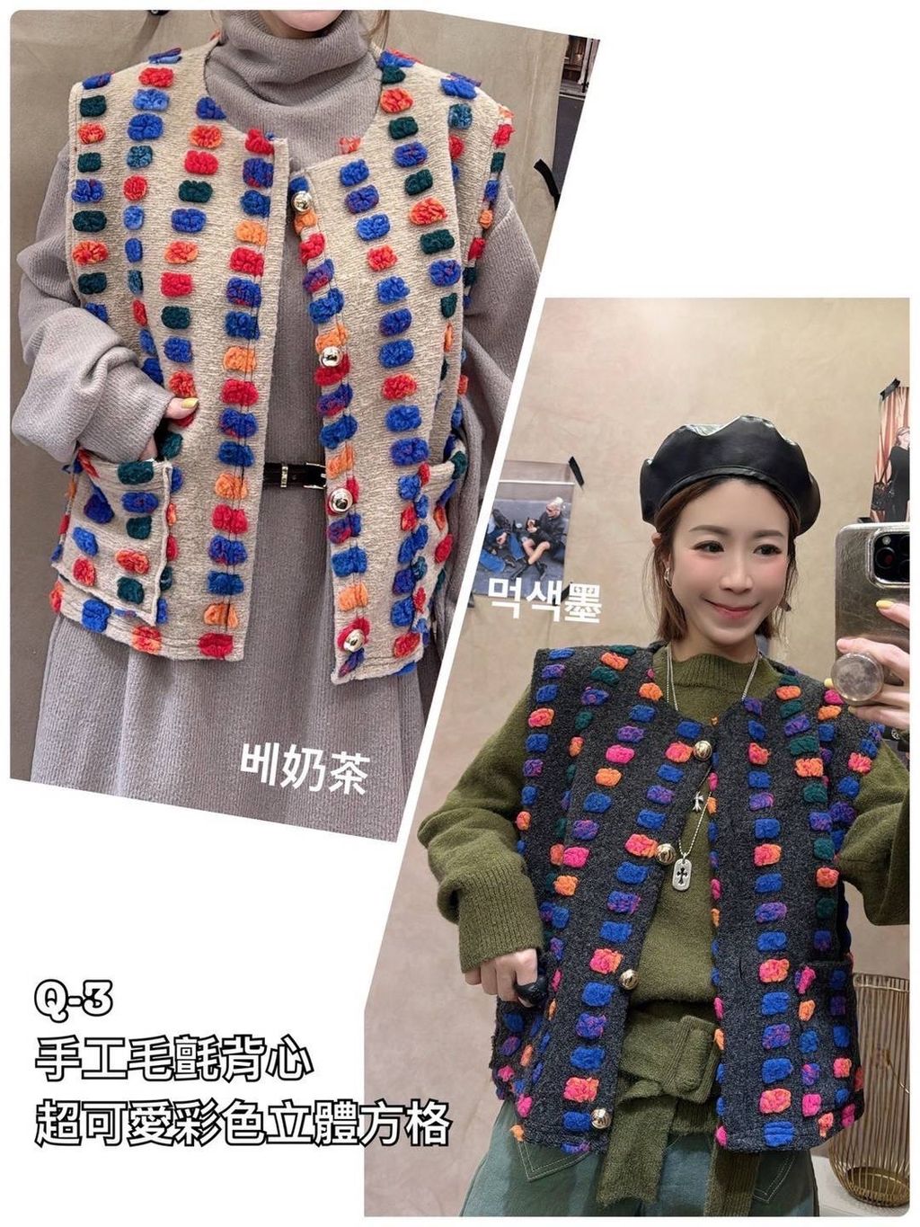 image_868A0053-F2D8-4CDC-9080-5FFFD70CCEA6_1767859812