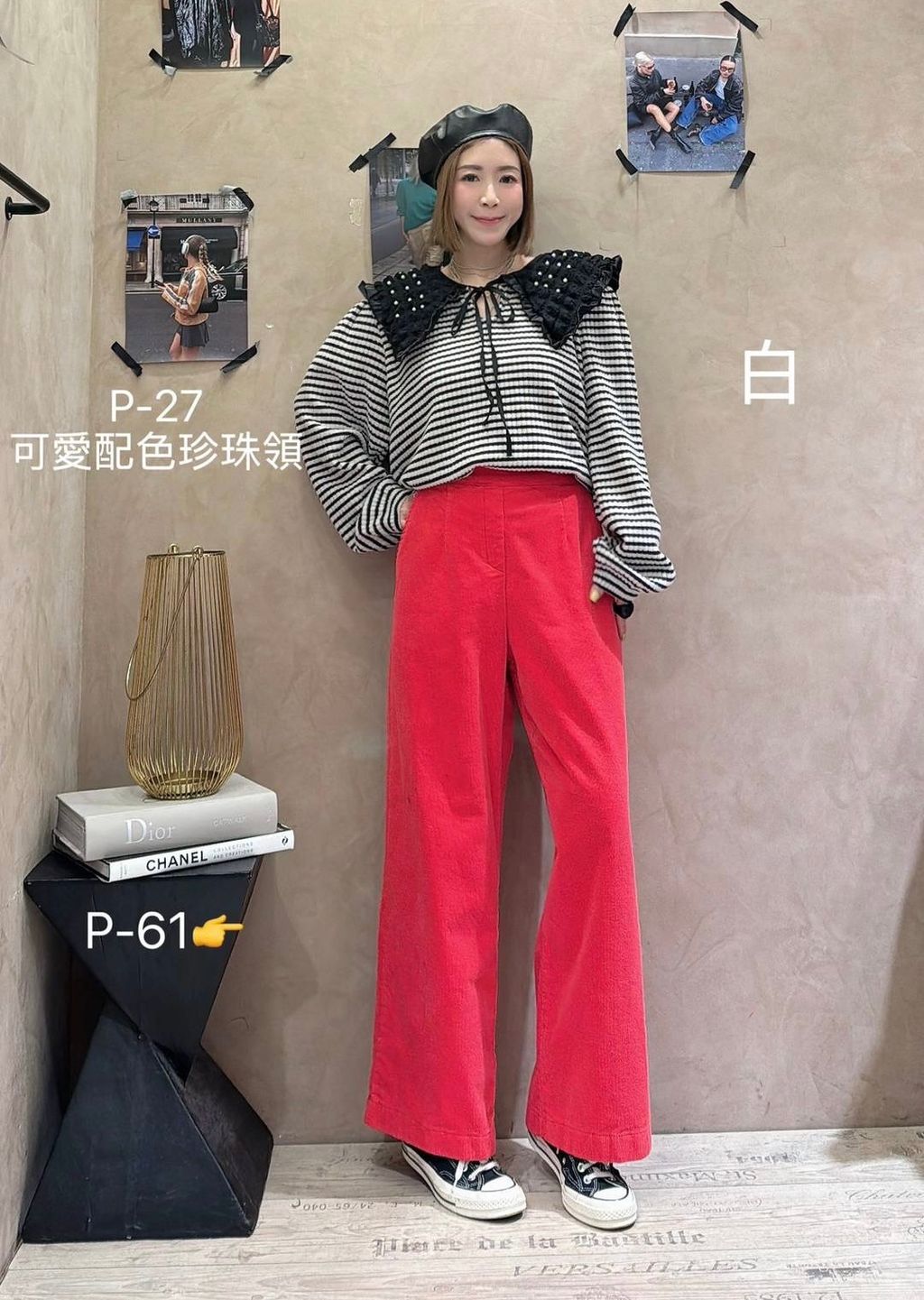 image_2A10CE34-5F57-4F7D-98C2-44775C9DBD64_1767945941