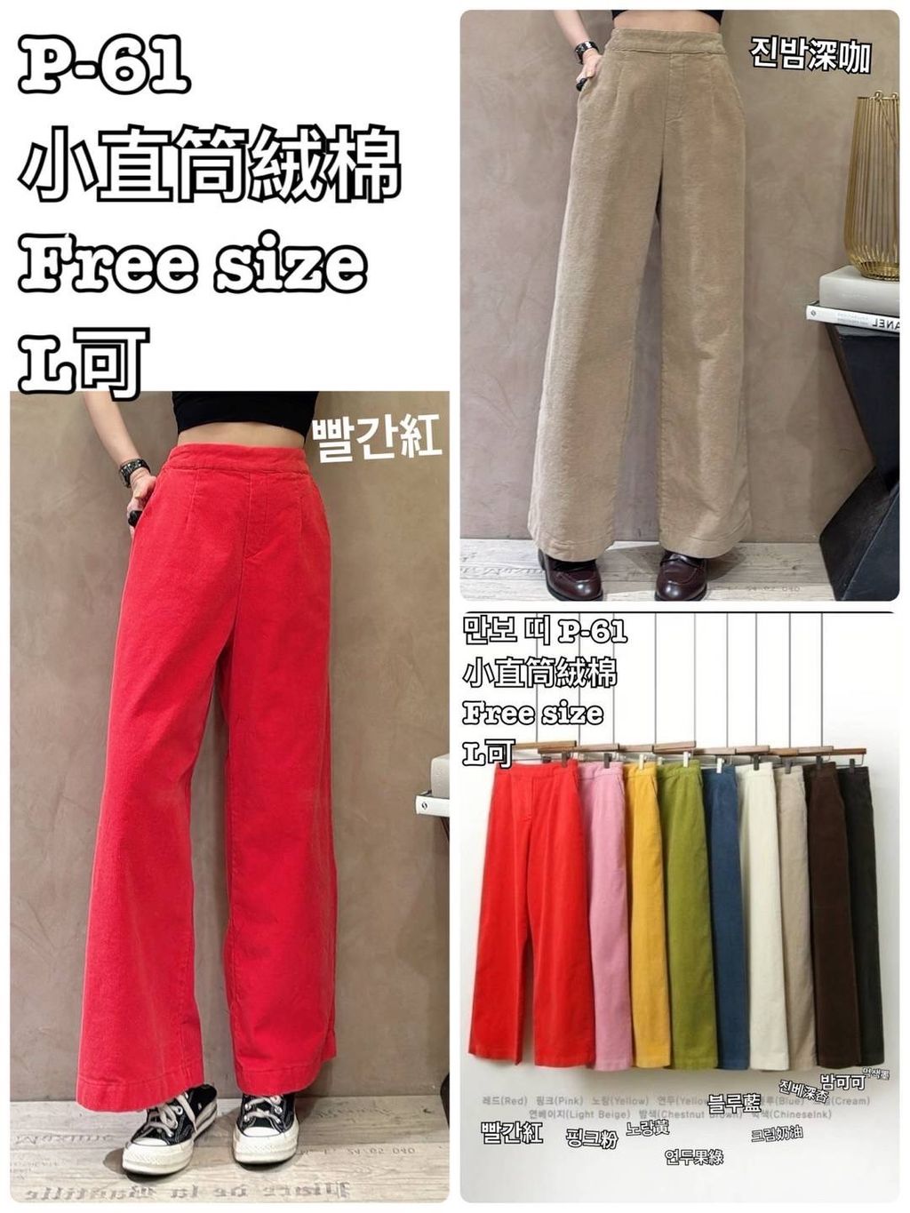 image_90F0ACA9-5AC5-4D8F-8EA8-54D72BAEBC73_1767945941