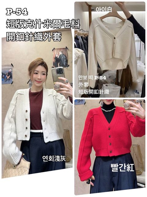 image_D1893E37-23D8-4CDA-A524-738BABC6CC83_1768028183