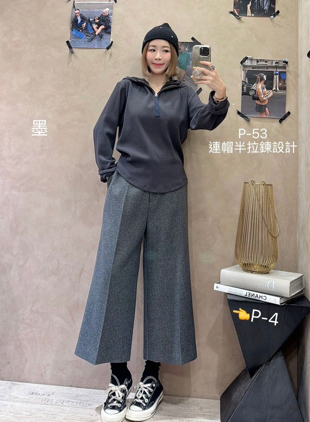 image_8164199F-8665-443B-AF5F-269BAE5769F3_1768028360