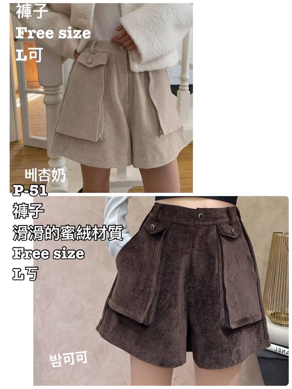 image_5D48059D-88C4-4790-BED7-1BAB78E8E5CD_1768028593