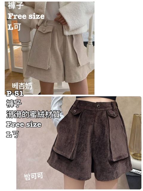 image_5D48059D-88C4-4790-BED7-1BAB78E8E5CD_1768028593