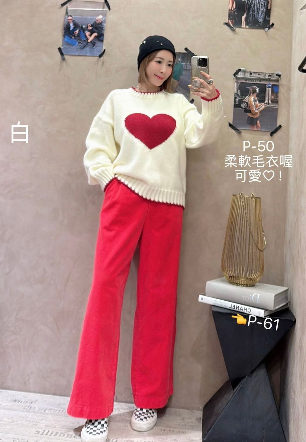 image_ED0F7900-5B53-4EAB-89F9-68361F637145_1768028695