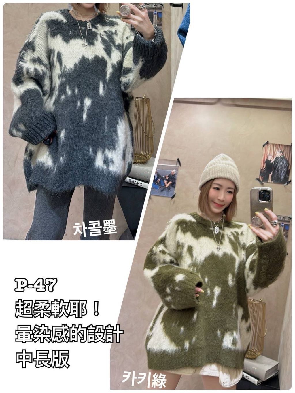 image_8722D0A9-4942-43D9-BA15-3613E5410284_1768029100