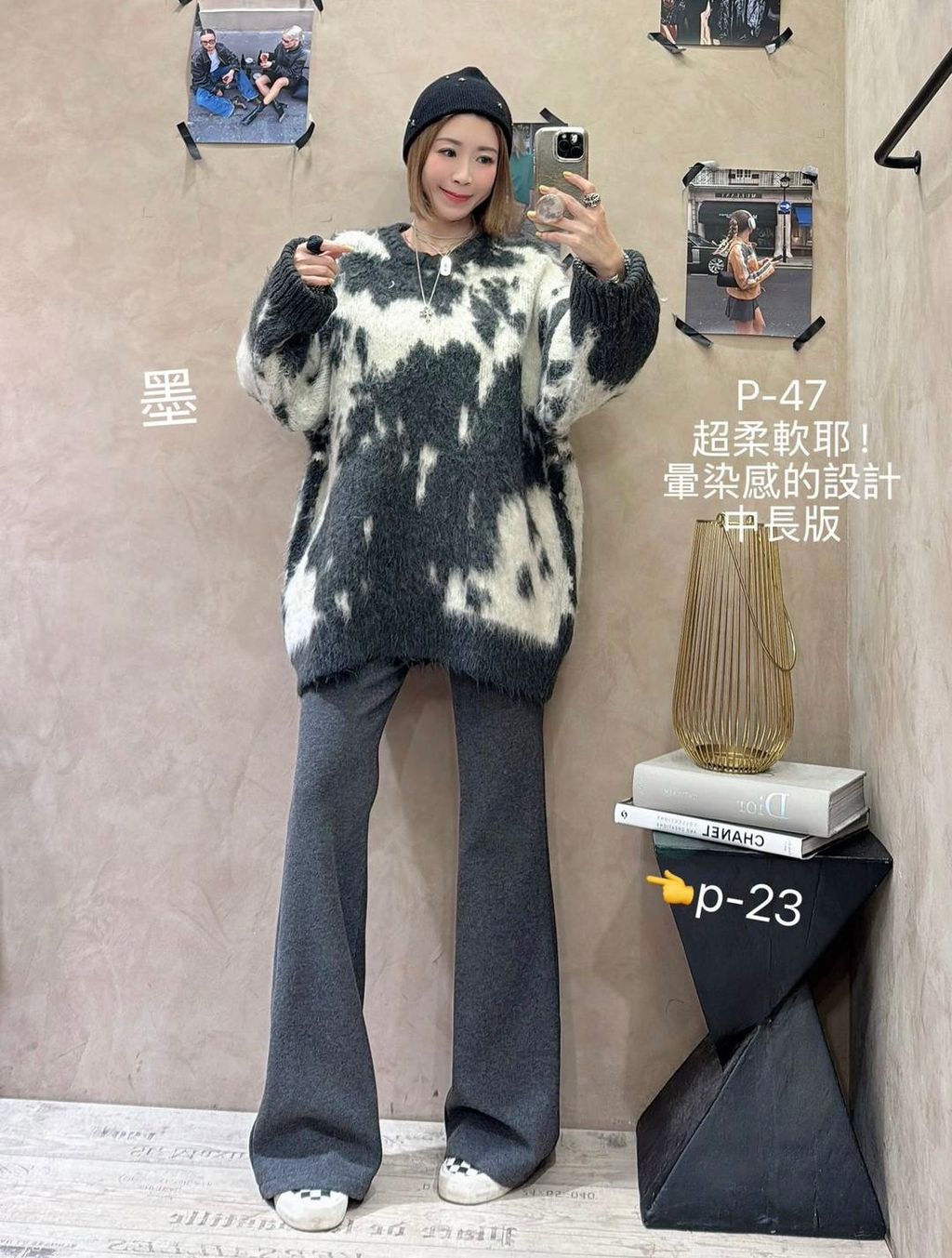 image_A8D6FB33-A6A8-4FE6-BA8A-0BCF532E43A1_1768029100